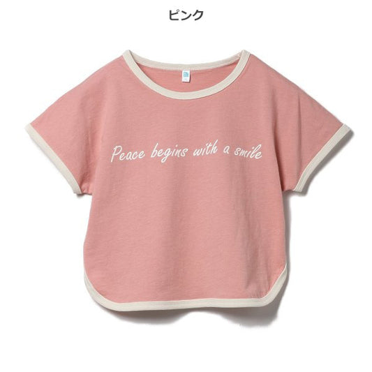 Short Sleeve T-shirt