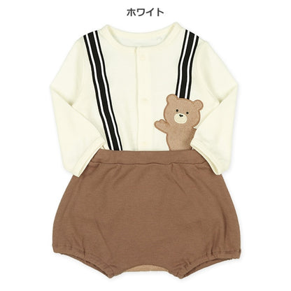 Romper set Autumn/Winter/Spring