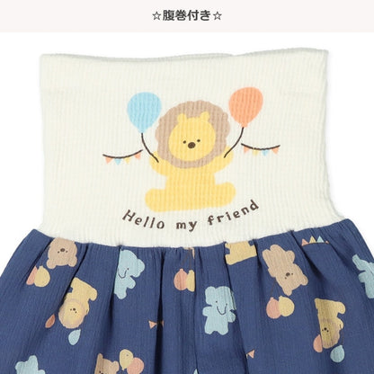 Animal Long High Waist Underwear