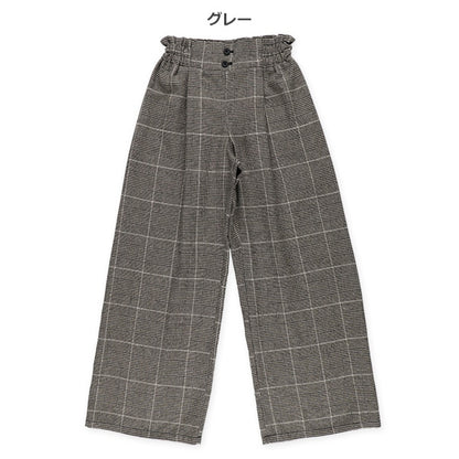 Check Pants (Winter, Spring, Autumn)