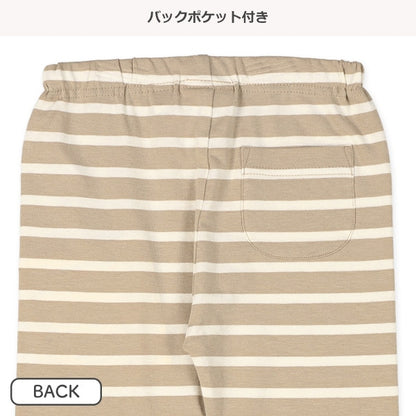 Stripe Pats (Spring)