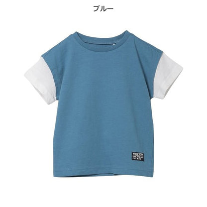 Layered Style Short Sleeve T-shirt