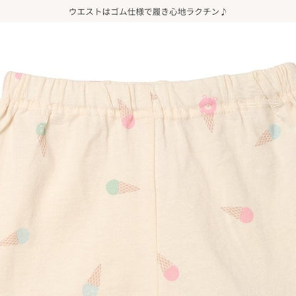 Floral Frill Pants