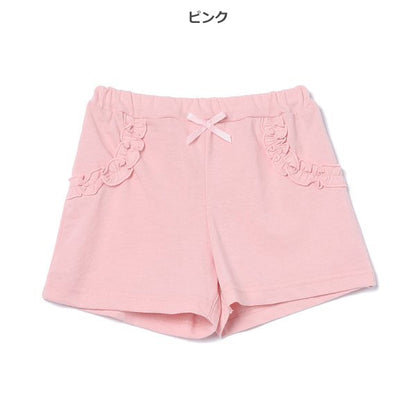 Frill Knit Shorts