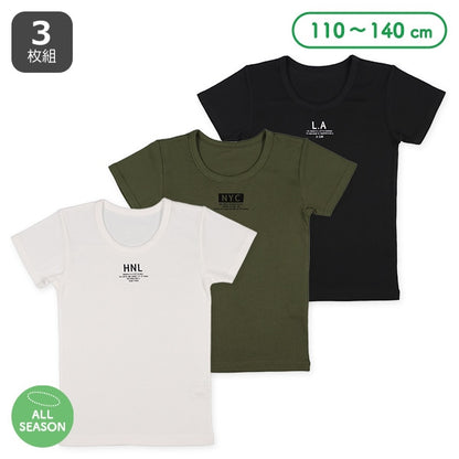 Autumn/Winter/Spring Short Sleeve