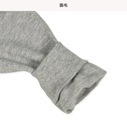 College Sweatshirt (Winter, Spring, Autumn)