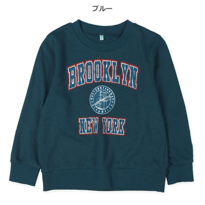 English Logo  Sweatshirt (Spring)