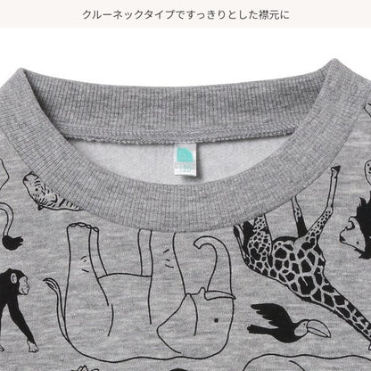 Kids' Boy Brushed Sweatshirt (Winter)