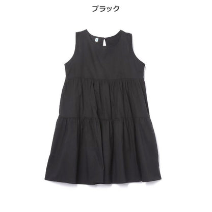 Sleeveless One Piece