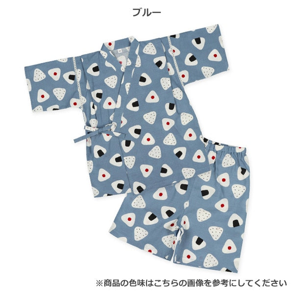 Japanese JINBEI Suit