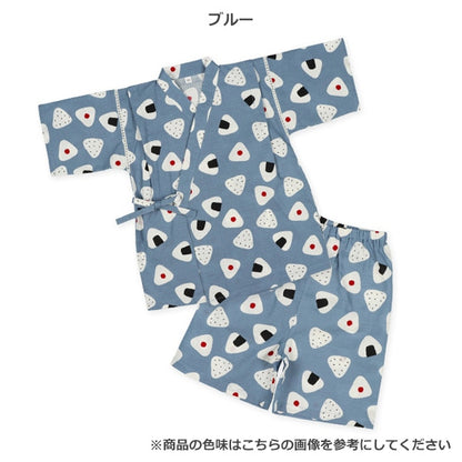 Japanese JINBEI Suit