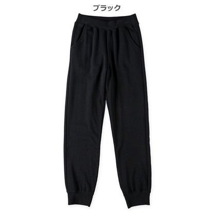 Knitted long pants for spring