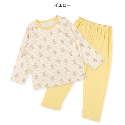 Knit PA (Autumn, Winter, Spring