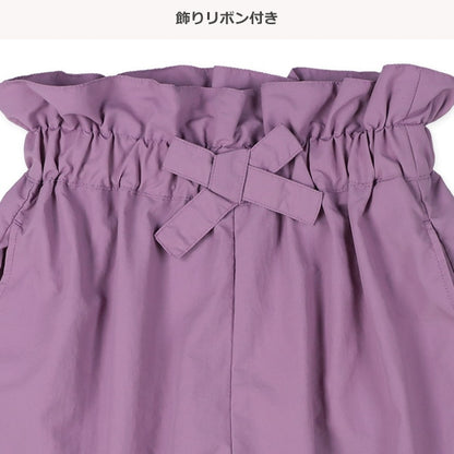 Amphibious Shorts