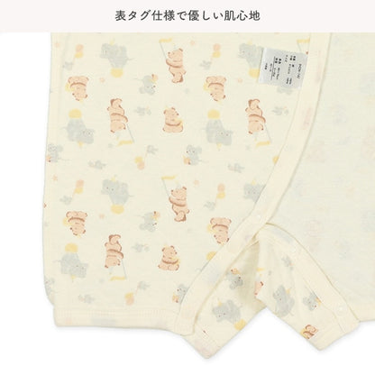Long Sleeve Coverall Undergarment for Newborns (Winter)