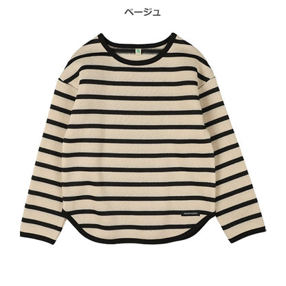 Kids' Boy Brushed Sweatshirt (Winter)