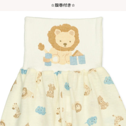 Bear Roll Up T-shirt and High Waist Pants Set