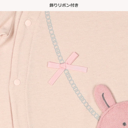 Animal Short Sleeve Romper