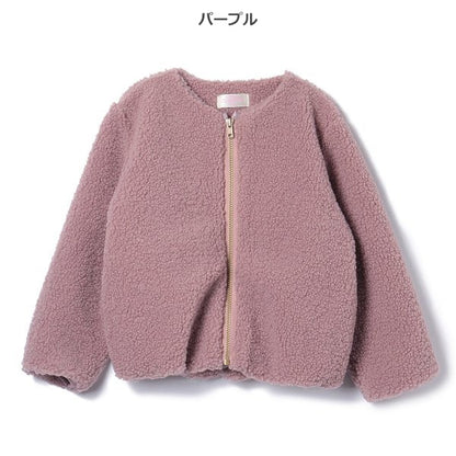 Kids' Girl Jumper (Winter)