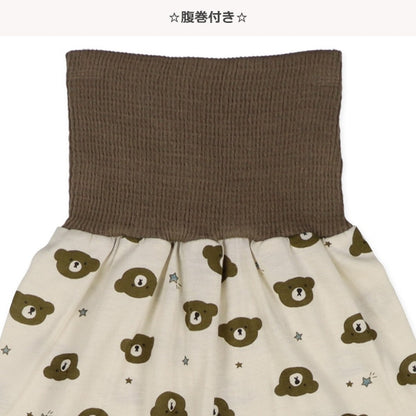 Knit PA (Autumn, Winter, Spring)