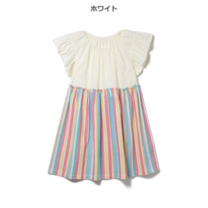 Stripe Sleeveless One Piece