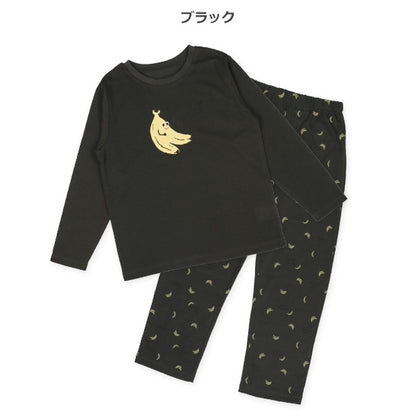 Knit PA (Autumn, Winter, Spring