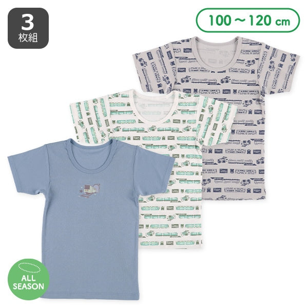 Autumn/Winter/Spring Short Sleeve