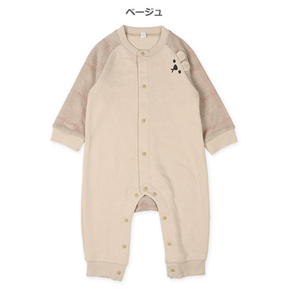 Plaid Sleeve Baby Romper (Spring)