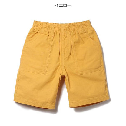Plain Shorts