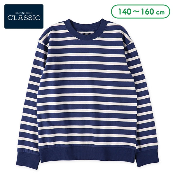 Stripe Sweatshirt (Spring)