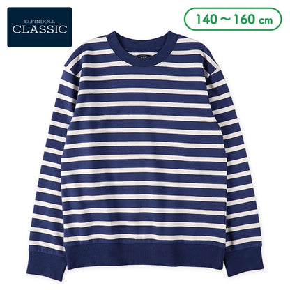 Stripe Sweatshirt (Spring)