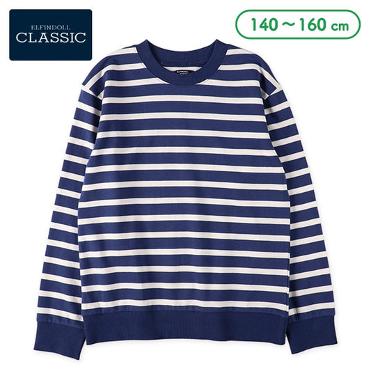 Stripe Sweatshirt (Spring)