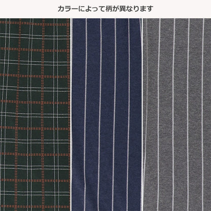 Check Wide Pants (Winter, Spring, Autumn)