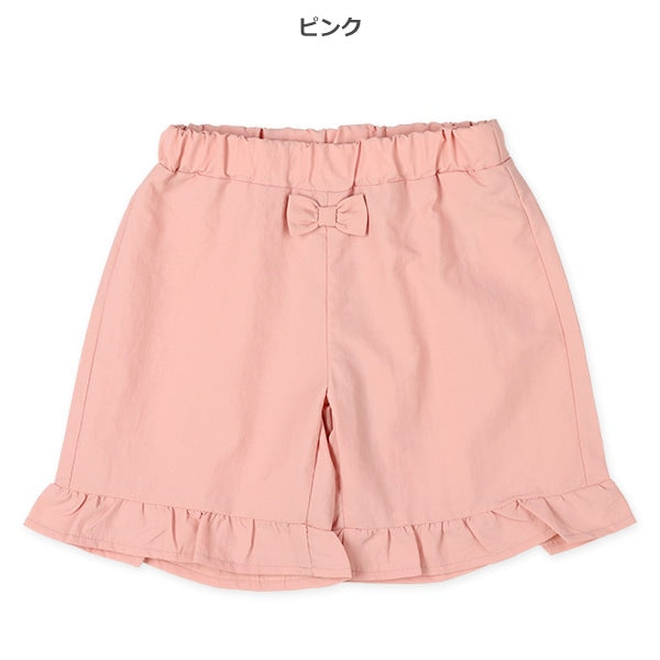 Amphibious Shorts
