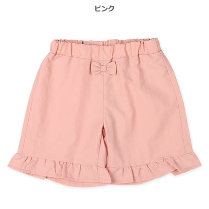 Amphibious Shorts