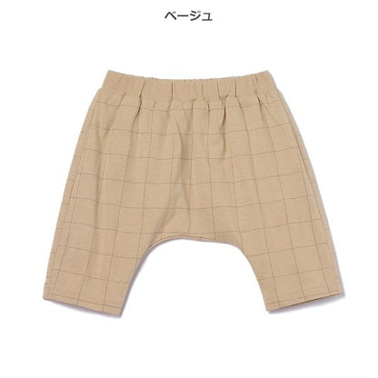 Checkered Knit Shorts