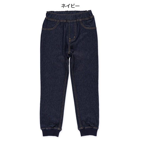 bed Denim Knit Pants (Winter, Spring, Autumn)