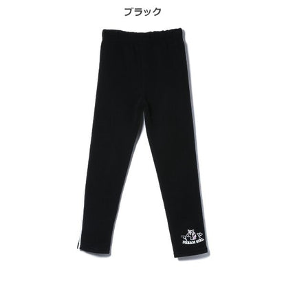 Kids' Girl Knit Pants (Winter)