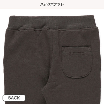 Pants (Winter, Spring, Autumn)