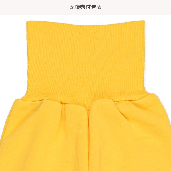 Brushed Lined Pajama Pants for Baby Girls