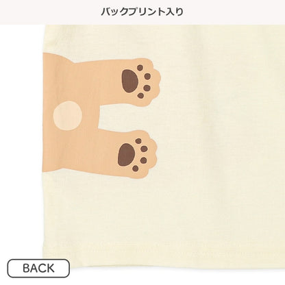 Animal Short Sleeve T-shirt