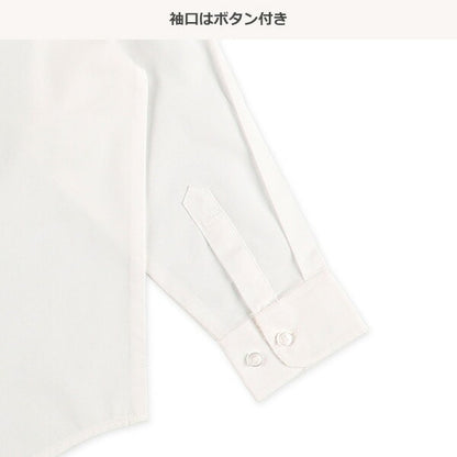 Formal Shirt with Tie