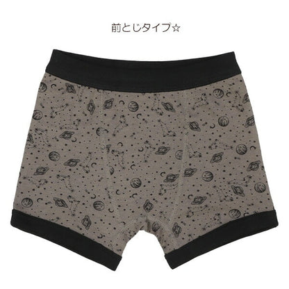 Boxer briefs