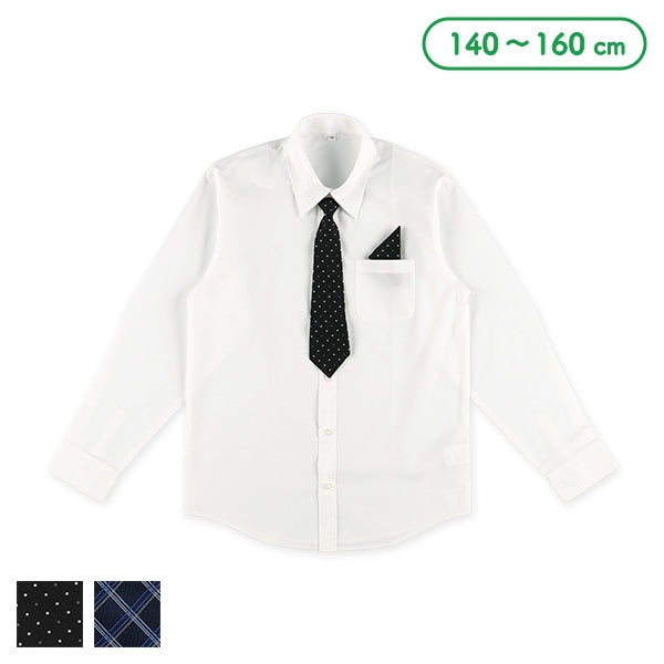 Polo Shirt with Tie (Winter, Spring, Autumn)