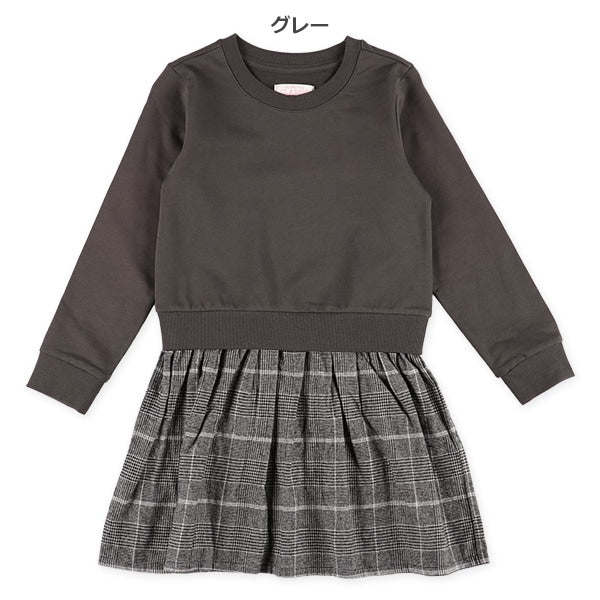Plain T-Shirt with Checked Skirt (Winter, Spring, Autumn)