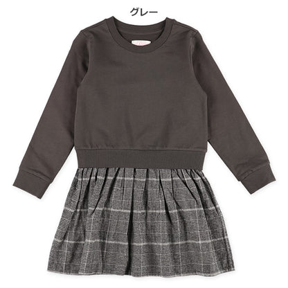 Plain T-Shirt with Checked Skirt (Winter, Spring, Autumn)