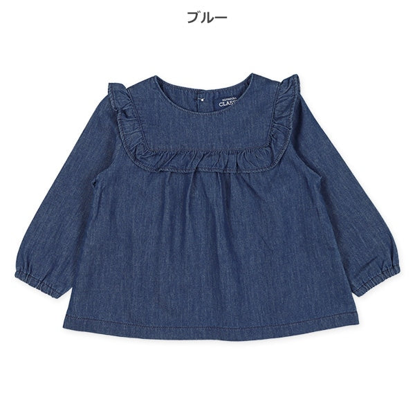 Denim Blouse (Winter, Spring, Autumn)