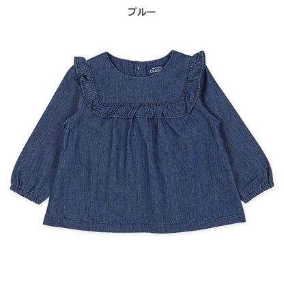 Denim Blouse (Winter, Spring, Autumn)