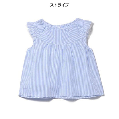 Stripe Sleeveless Blouse