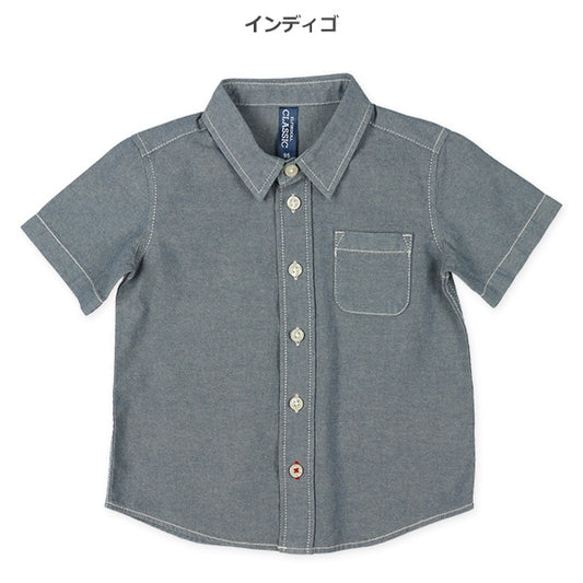 Plain Short Sleeve Shirt